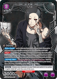 Union Arena TCG: Tokyo Ghoul Booster Box [UE18BT] - 16 Packs Card Game Bandai Namco
