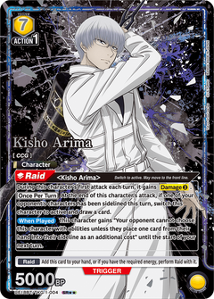 Union Arena TCG: Tokyo Ghoul Booster Box [UE18BT] - 16 Packs Card Game Bandai Namco