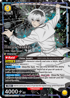 Union Arena TCG: Tokyo Ghoul Booster Box [UE18BT] - 16 Packs Card Game Bandai Namco