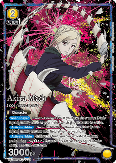 Union Arena TCG: Tokyo Ghoul Booster Box [UE18BT] - 16 Packs Card Game Bandai Namco