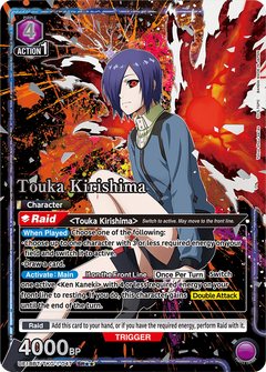 Union Arena TCG: Tokyo Ghoul Booster Box [UE18BT] - 16 Packs Card Game Bandai Namco