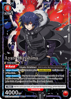 Union Arena TCG: Tokyo Ghoul Booster Box [UE18BT] - 16 Packs Card Game Bandai Namco