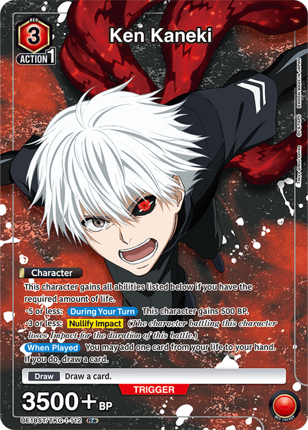 Union Arena TCG: Tokyo Ghoul Starter Deck [UE18ST] Card Game Bandai Namco