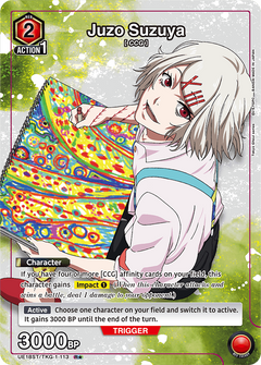 Union Arena TCG: Tokyo Ghoul Starter Deck [UE18ST] Card Game Bandai Namco