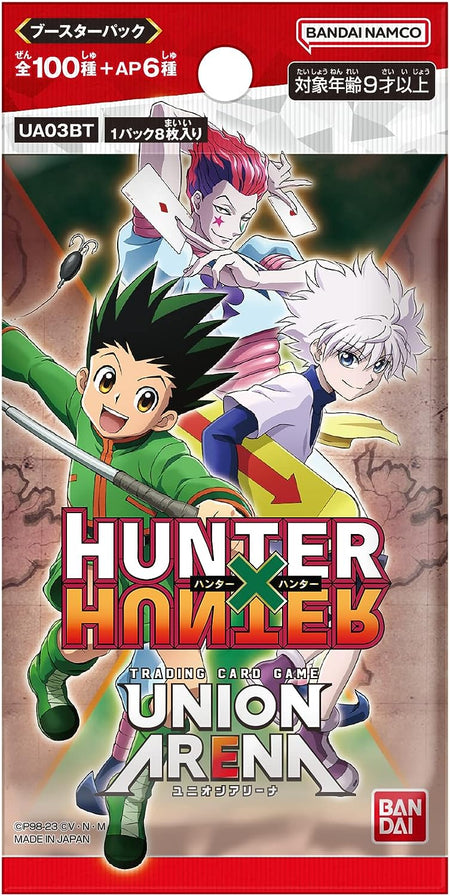 Union Arena Hunter x Hunter Booster Box Card Game Bandai Namco   