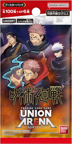 Union Arena TCG Jujutsu Kaisen Booster Box Card Game Bandai Namco   