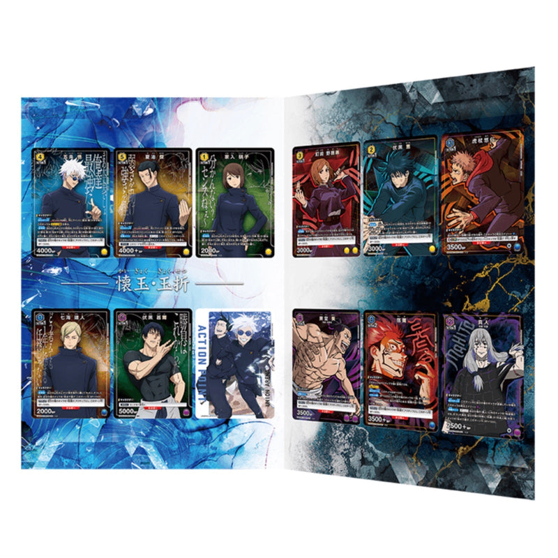 Union Arena: Jujutsu Kaisen - New Card Selection TCG - Japanese [JPN] - 12 Cards Card Game Bandai Namco   