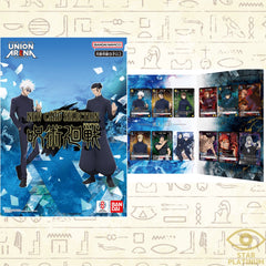 Union Arena: Jujutsu Kaisen - New Card Selection TCG - Japanese [JPN] - 12 Cards Card Game Bandai Namco   