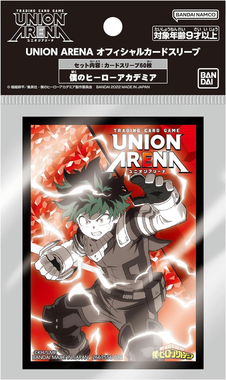 Union Arena My Hero Academia Starter Deck - Japanese Card Game Bandai Namco   