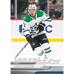 Upper Deck: 2024-2025 Series One Hockey Blaster Box Sporting Goods Upper Deck