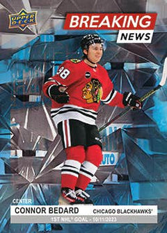 Upper Deck: 2024-2025 Series One Hockey Blaster Box Sporting Goods Upper Deck