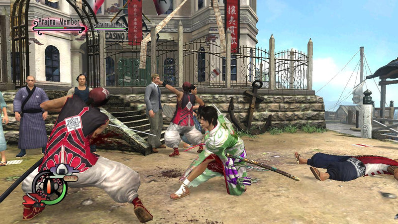 Way of the Samurai 4 [PlayStation 3] PlayStation 3 Video Game NIS America   