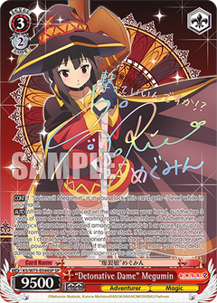 Weiss Schwarz TCG: Konosuba!: God's Blessing On This Wonderful World! Re:Edit Booster Box - 12 packs Card Game Bushiroad