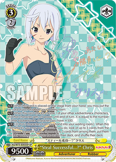 Weiss Schwarz TCG: Konosuba!: God's Blessing On This Wonderful World! Re:Edit Booster Box - 12 packs Card Game Bushiroad