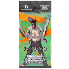 Weiss Schwarz TCG: Chainsaw Man Booster Pack [JPN]