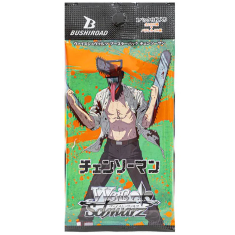Weiss Schwarz TCG: Chainsaw Man Booster Pack [JPN]