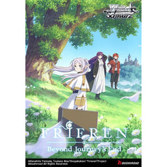 Weiss Schwarz TCG: Frieren Beyond Journey's End Booster Box - 12 packs Card Game Bushiroad