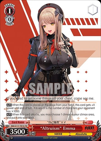 NIKKE　PSA10 PSA10】NIKKEウエハース2 黒紅蓮 - メルカリ