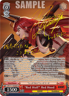 Weiss Schwarz TCG: Goddess of Victory: Nikke Booster Pack [UE14BT]