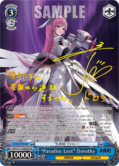 Weiss Schwarz TCG: Goddess of Victory: Nikke Booster Pack [UE14BT]