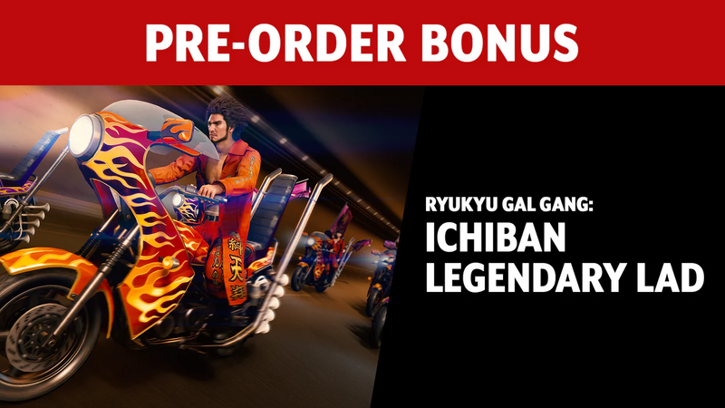 Yakuza Kiwami 3 & Dark Ties [Nintendo Switch 2]