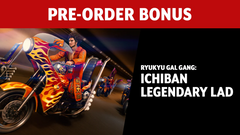 Yakuza Kiwami 3 & Dark Ties  [PlayStation 5]