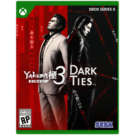 Yakuza Kiwami 3 & Dark Ties  [Xbox Series X]