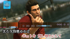 Yakuza 6: The Song of Life [PlayStation 4] PlayStation 4 Video Game SEGA   