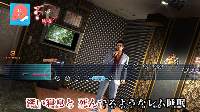 Yakuza 6: The Song of Life [PlayStation 4] PlayStation 4 Video Game SEGA   