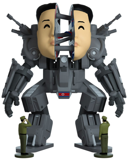 Youtooz: Original Collection - Jong 2.0 By Beeple Vinyl Figure #182 Toys & Games Youtooz   