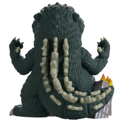 Youtooz: Godzilla Collection [Godzilla the Destroyer Vinyl Figure #5] Toys & Games Youtooz