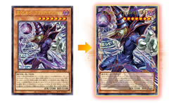 Yu-Gi-Oh! OCG: Limit Over Collection: The Heroes Booster Box [JPN] - 15 Packs Card Game Konami