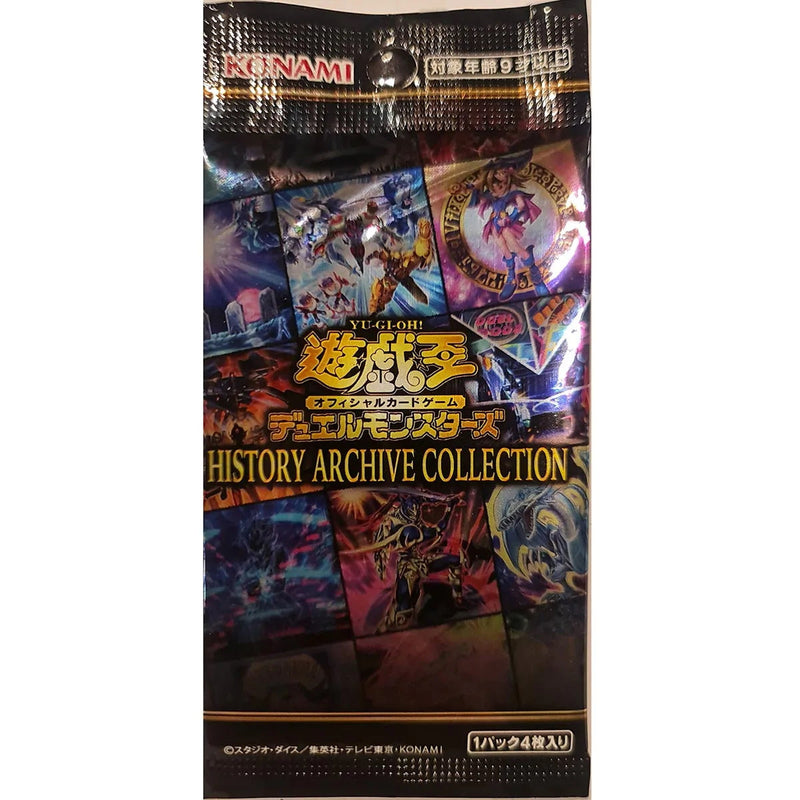 Yu-Gi-Oh! OCG: History Archive Collection Box - Japanese Card Game Konami   