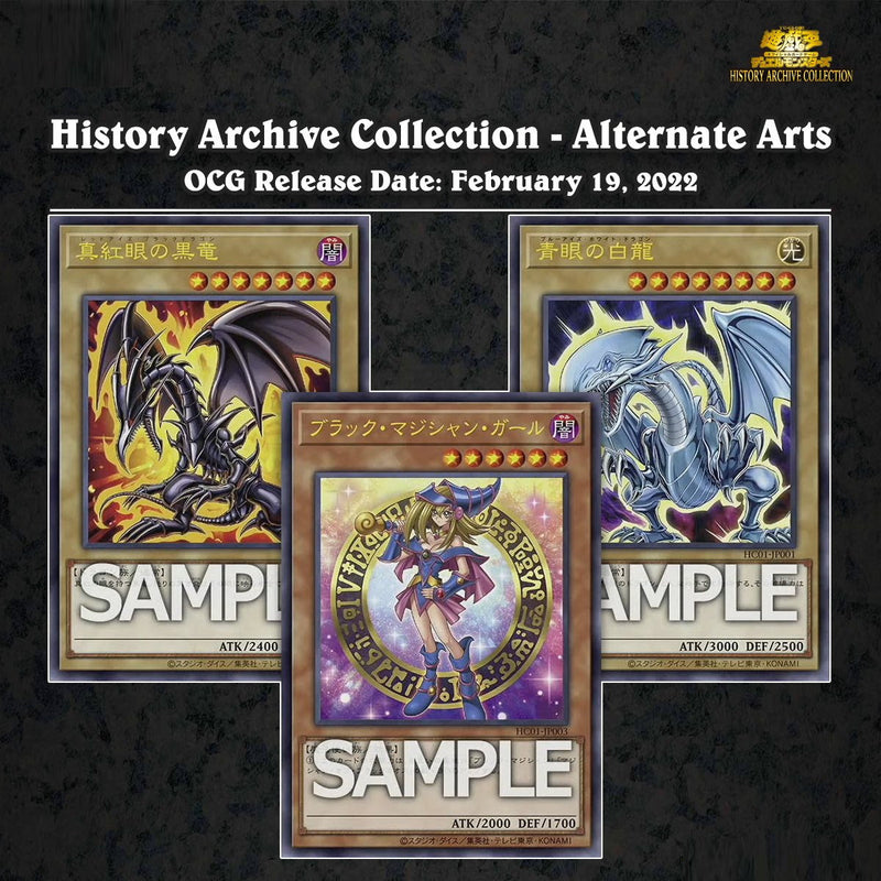 Yu-Gi-Oh! OCG: History Archive Collection Box - Japanese Card Game Konami   