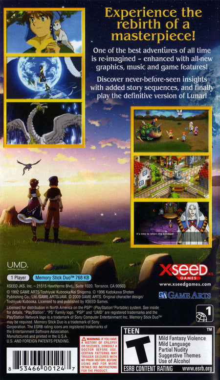 Lunar: Silver Star Harmony [Sony PSP] Sony PSP Video Game XSEED Games   