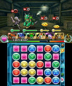 Puzzle & Dragons Z + Puzzle & Dragons: Super Mario Bros. Edition [Nintendo 3DS] Nintendo 3DS Video Game Nintendo   
