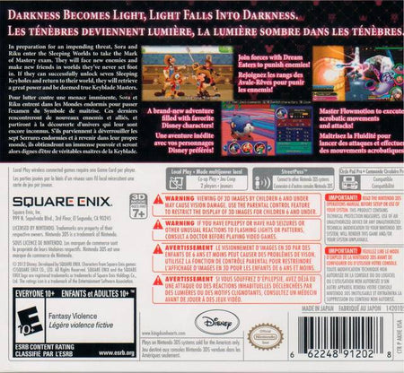 Kingdom Hearts 3D: Dream Drop Distance [Nintendo 3DS] Nintendo 3DS Video Game Square Enix   