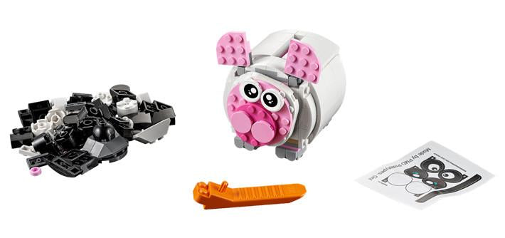LEGO Mini Piggy Bank Limited Edition 3-in-1 248 Piece Building Kit [LEGO, #40251]