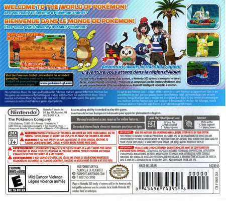 Pokemon Moon [Nintendo 3DS] Nintendo 3DS Video Game Nintendo   