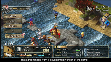 God Wars - The Complete Legend [Nintendo Switch] Nintendo Switch Video Game NIS America   