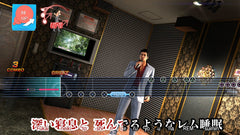 Yakuza 6: The Song of Life - After Hours Premium Edition [PlayStation 4] PlayStation 4 Video Game SEGA   