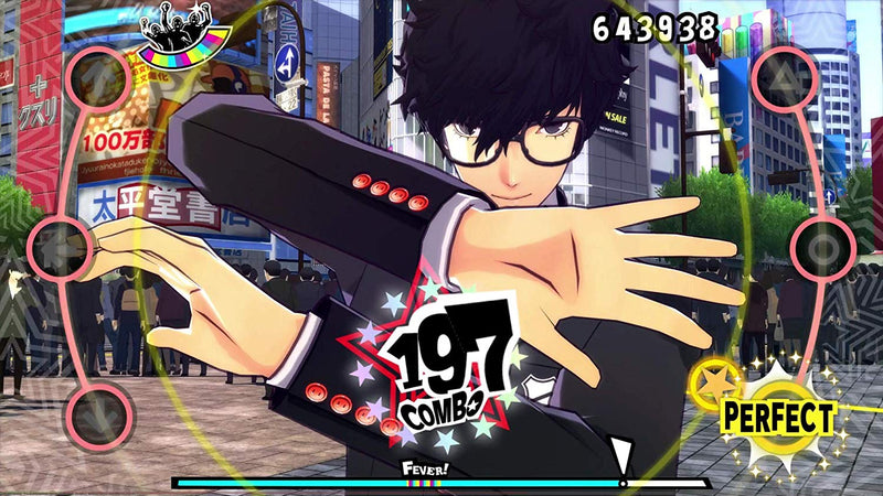 Persona 5: Dancing in Starlight - Day One Edition [PlayStation 4 - VR Mode Included] PlayStation 4 Video Game Atlus