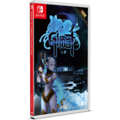 Ghost 1.0 and Unepic Collection (Play Exclusives) [Nintendo Switch] Nintendo Switch Video Game EastAsiaSoft   