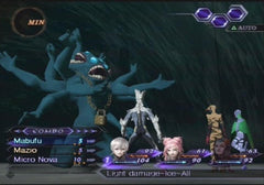 Shin Megami Tensei: Digital Devil Saga [PlayStation 2] PlayStation 2 Video Game Atlus   