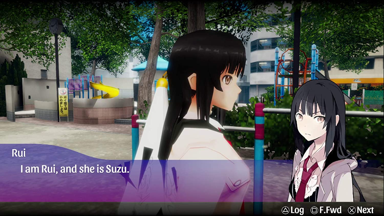 Akiba's Trip: Hellbound & Debriefed - 10th Anniversary Edition