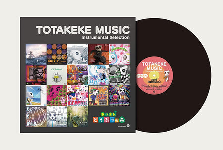 Animal Crossing: New Horizons Totakeke Music Instrumental Selection [Audio Vinyl] Audio CD/Vinyl Nippon Columbia   