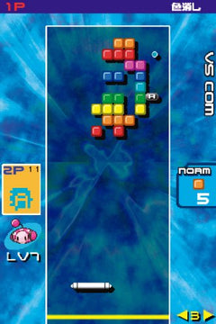 Arkanoid DS [Nintendo DS DSi] Nintendo DS DSi Video Game Square Enix   