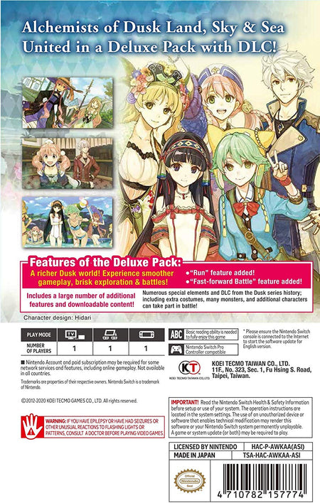 Atelier Dusk Trilogy Deluxe Pack [Nintendo Switch] Nintendo Switch Video Game Nintendo   