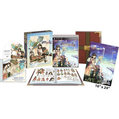 Atelier Shallie: Alchemists of the Dusk Sea - Limited Edition [PlayStation 3] PlayStation 3 Video Game NIS America   