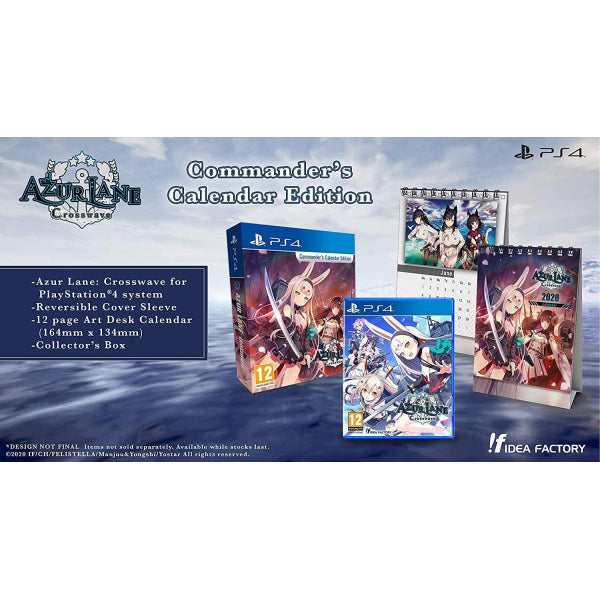 Azur Lane: Crosswave - Commander's Calendar Edition [PlayStation 4] PlayStation 4 Video Game Sony   